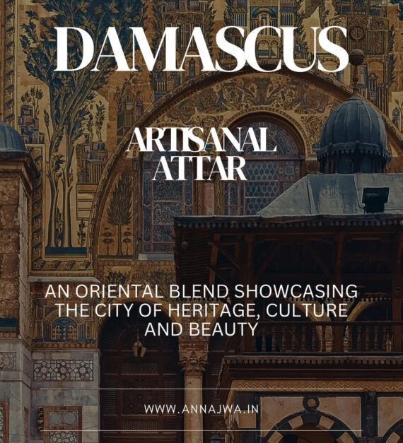 Damascus